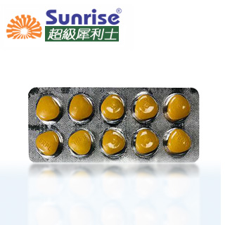 超級犀利士1板試用裝