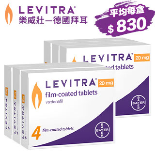 樂威壯6盒裝
