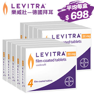 樂威壯10盒裝